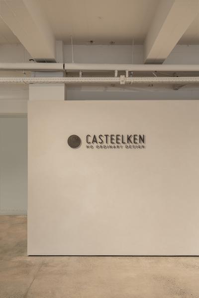 Casteelken design interieur meubel winkel shop 